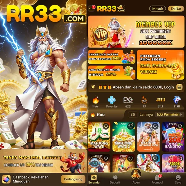 RR33