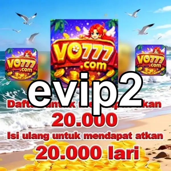 evip2 Masuk