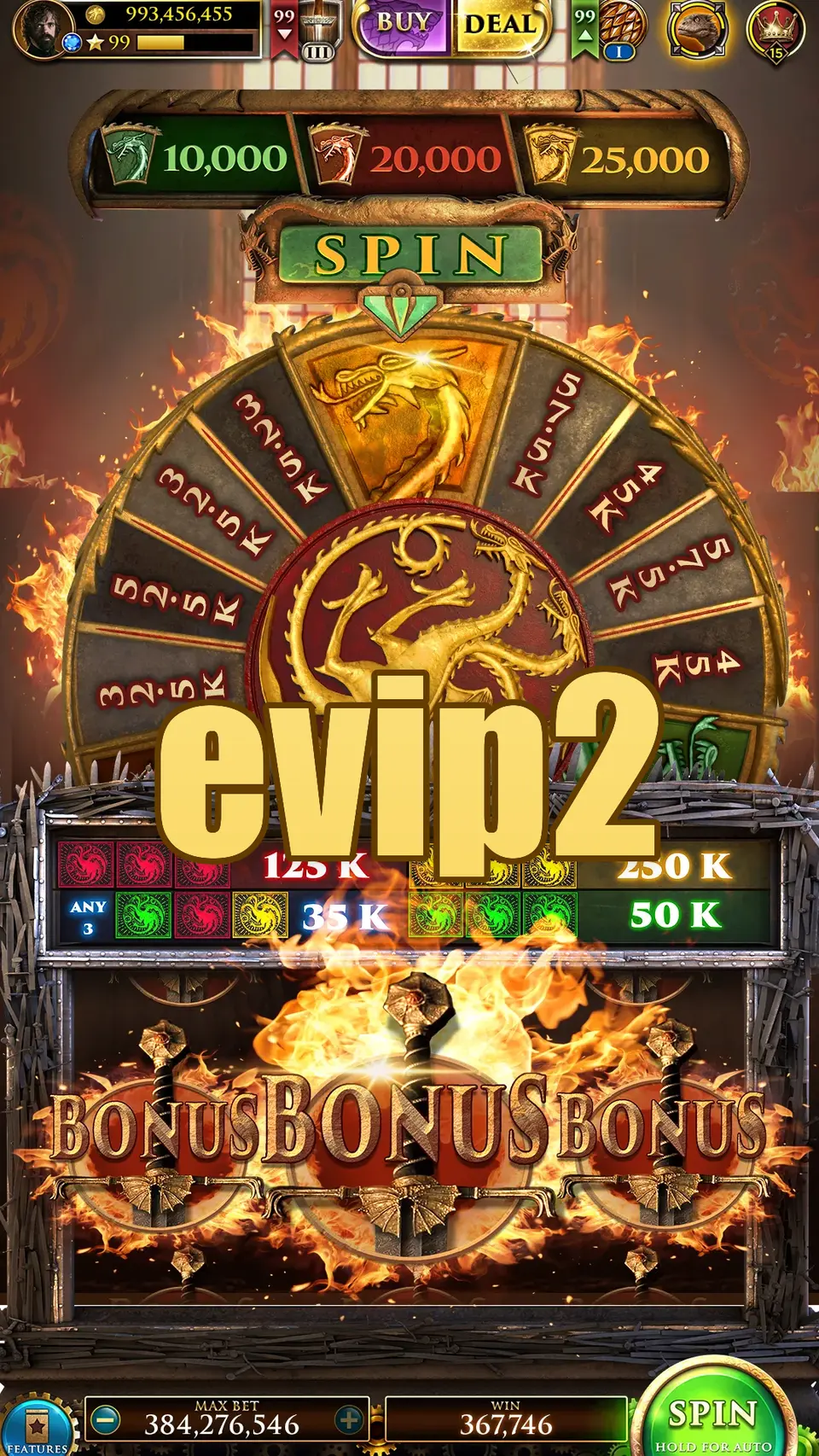 evip2 Masuk